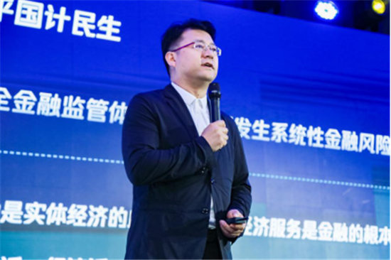 騰訊推出“金融安全智慧超腦”，助力守護(hù)金融風(fēng)險(xiǎn)底線