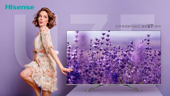 彩電暢銷排行榜前3名，海信ULED占兩位，還有一位是激光電視