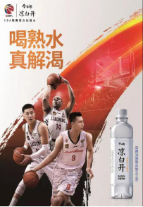 第七十屆北京房地產(chǎn)展示交易會(huì)圓滿結(jié)束，期待下一次更好的相聚