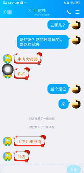 vivo Y3功能體驗：AI全面加持，突破中端機智慧界限