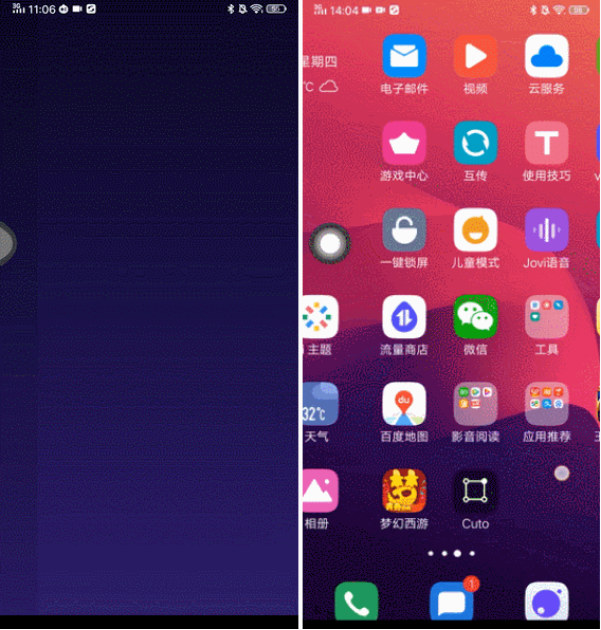 vivo Y3功能體驗：AI全面加持，突破中端機智慧界限