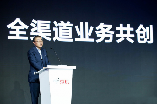 覆蓋7.5億消費(fèi)者、九成核心品牌攜數(shù)百萬(wàn)份新品上線、京東618規(guī)?？涨?！