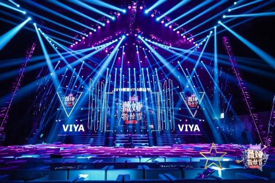 助力扶貧，熱心公益，薇婭號召更多主播投入公益事業(yè)