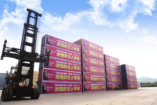 助力扶貧，熱心公益，薇婭號召更多主播投入公益事業(yè)
