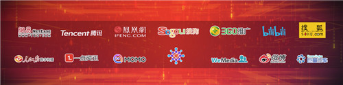鳳凰網(wǎng)獲行業(yè)獎大滿貫 引領(lǐng)數(shù)字營銷新風(fēng)向