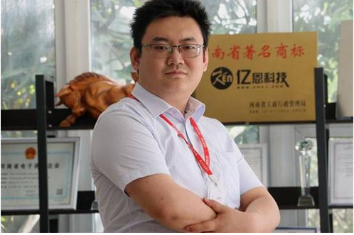 網總管王帥：品牌全網推廣讓企業(yè)更強大