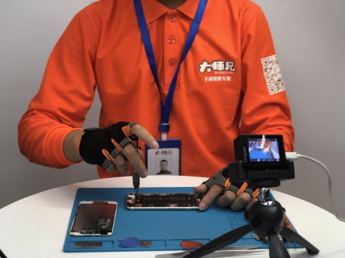 修手機(jī),找大師兄 一直致力于為客戶提供品質(zhì)檢測及產(chǎn)品維修服務(wù)，國家高新技術(shù)企業(yè)