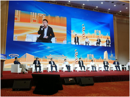 曠視出席北京金融科技協(xié)同創(chuàng)新論壇 以AI助推金融業(yè)高質量發(fā)展