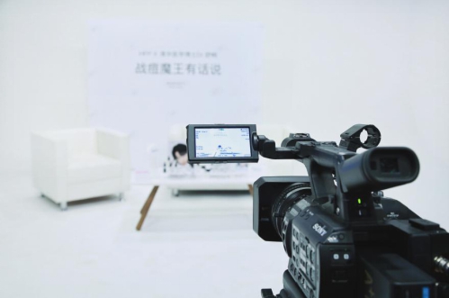 戰(zhàn)痘魔王有話說 清華醫(yī)學博士Dr.舒暢做客HFP實驗室直播間