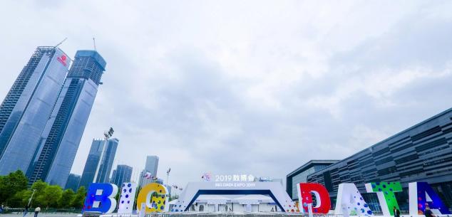 貴陽數(shù)博會開幕 睦合達(dá)數(shù)據(jù)銀行概念受到關(guān)注