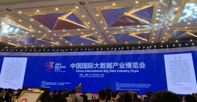 2019數(shù)博會5G+自動駕駛?cè)允侵仡^戲，寬凳科技主場亮相