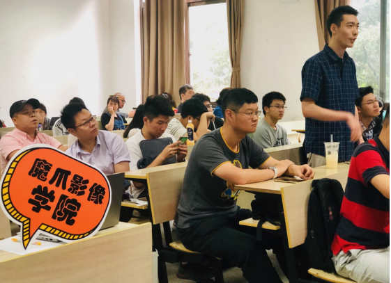 魔爪影像學(xué)院公開課復(fù)旦大學(xué)站再圈粉！