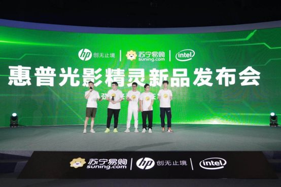 剛剛破紀錄的韋神，來到蘇寧總部“吃雞”！