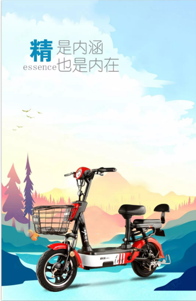 質(zhì)量為先，售后助力，歐派電動(dòng)車步履不停