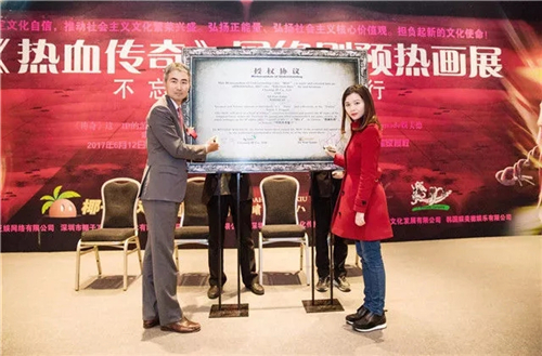 《傳奇》火了18年，我才知道它背后的女人原來是柳巖和喻葉