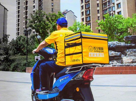 618蘇寧進口水果親民價 助力消費者實現(xiàn)“水果自由”