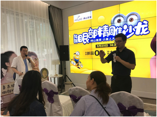 佛山美萊小黃人大眼萌，純韓精雕大眼萌翻全城