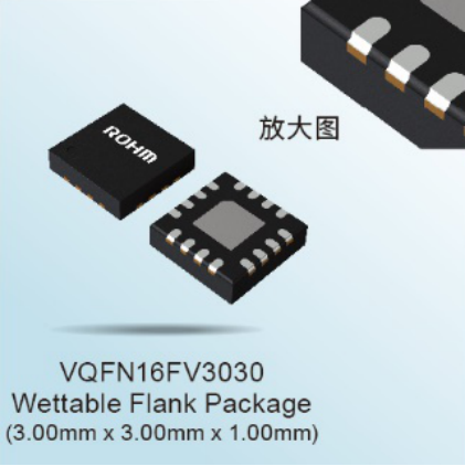 ROHM推出內(nèi)置自我診斷功能的電源監(jiān)控IC，助力功能安全系統(tǒng)構(gòu)建