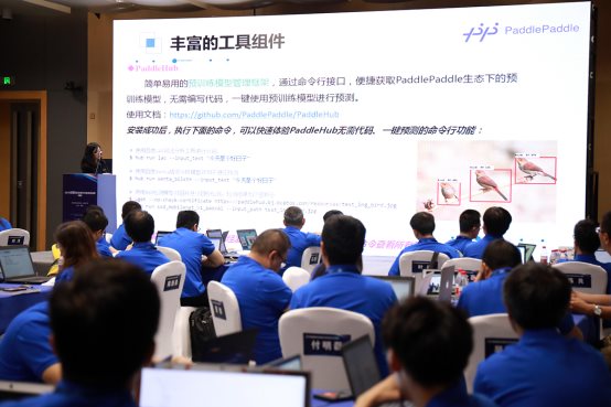 PaddlePaddle走進高校AI教育深水區(qū)，高校教師集體圍觀
