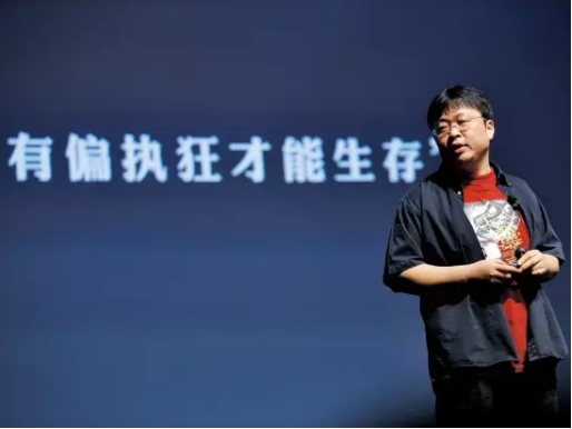看慣了大同小異的發(fā)布會(huì)，鹿客的這一場(chǎng)腦洞真夠大