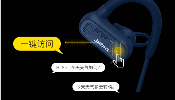 奔跑吧，科學表明運動和音樂更配！
