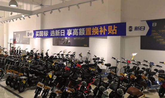 愛(ài)瑪電動(dòng)車和新日哪個(gè)好？買之前先知道這些