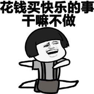 大腦和靈魂不能同時在線？北京汽車表示：No!