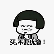 大腦和靈魂不能同時在線？北京汽車表示：No!