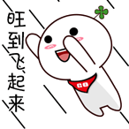 大腦和靈魂不能同時在線？北京汽車表示：No!