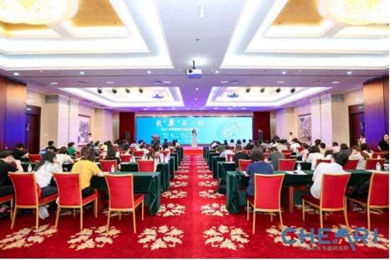 2019年中國廚電高峰論壇：廚電先鋒老板電器攬獲兩項(xiàng)大獎(jiǎng)