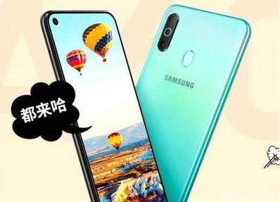 守護(hù)隱私，三星Galaxy A60送給你一個(gè)加密空間
