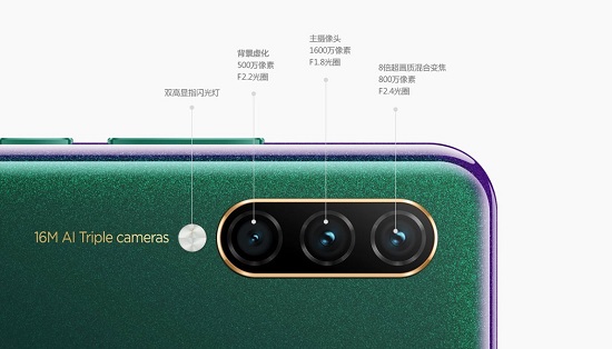 聯(lián)想Z6青春版對比vivo Z5x：差價199誰更值得買？