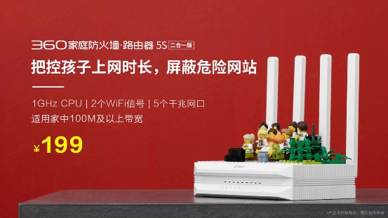 研究表明：沉迷游戲恐將造成孩子發(fā)育遲緩，無法融入社會(huì)