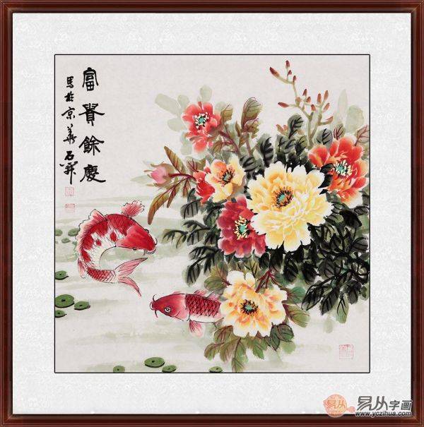 不知道餐廳里掛什么畫好，看看這些小品花鳥畫美不美