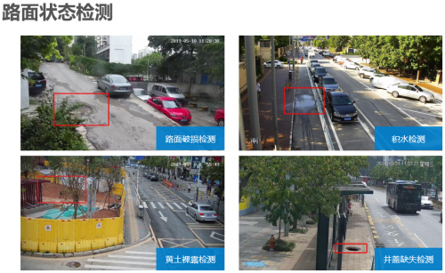 2019西安智能交通展閉幕，文安智能陶海提出智慧交通“端云協同”新趨勢