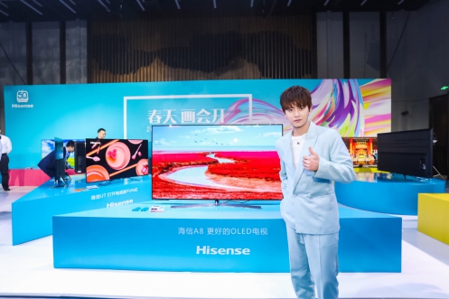 市占率再創(chuàng)歷史新高，海信電視霸屏?xí)充N榜