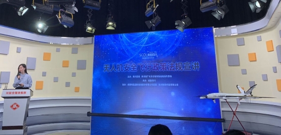 傲勢助力安全飛行，筑牢無人機安全基石