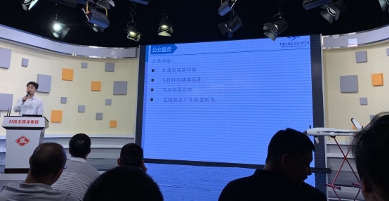 傲勢助力安全飛行，筑牢無人機安全基石