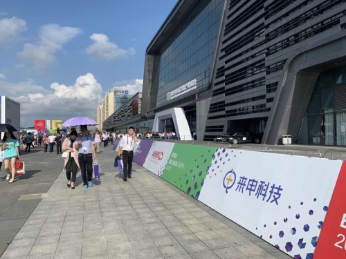 來電科技為2019數(shù)博會助航 持續(xù)提供獨家充電服務三年