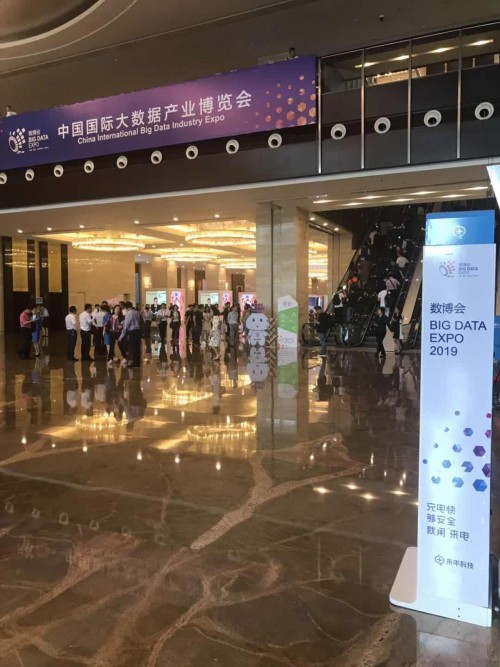 來電科技為2019數(shù)博會助航 持續(xù)提供獨家充電服務三年