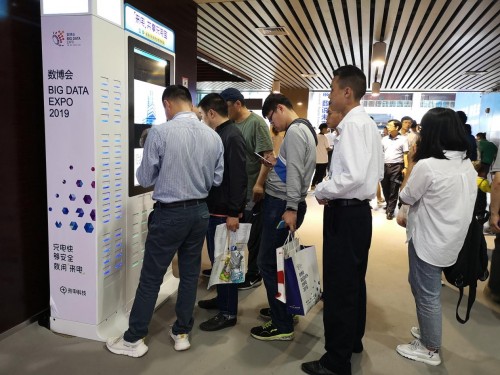 來電科技為2019數(shù)博會助航 持續(xù)提供獨家充電服務三年