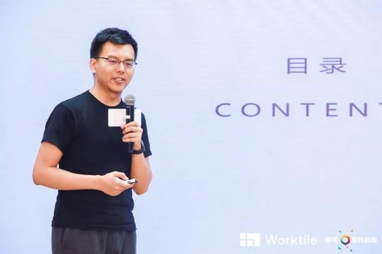 環(huán)信馬曉宇：環(huán)信的SaaS敏捷開發(fā)實(shí)踐