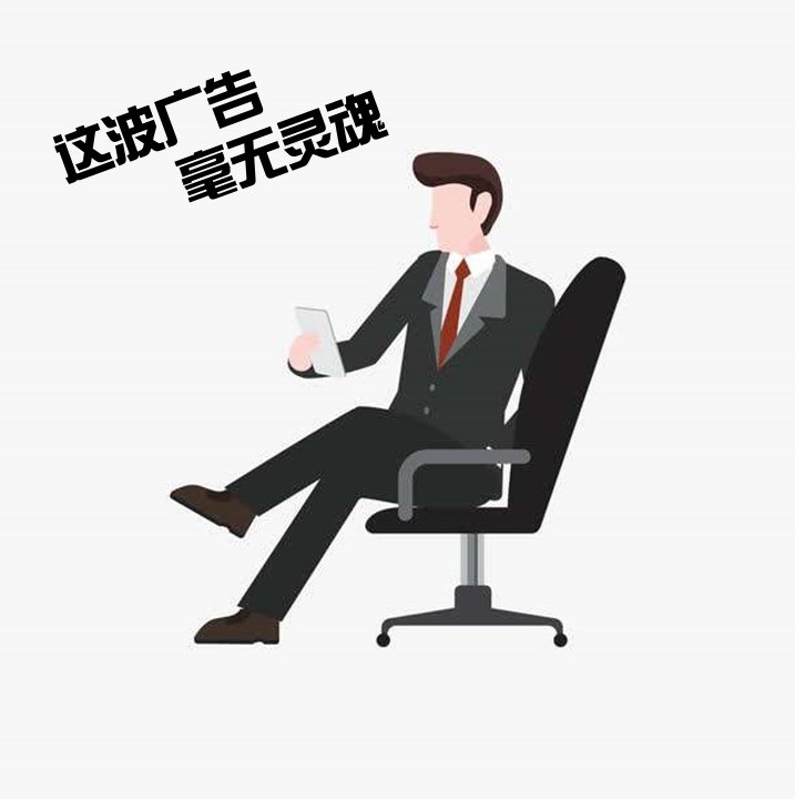 尷尬的Wi-Fi體驗(yàn)讓金融網(wǎng)點(diǎn)“丟面”？