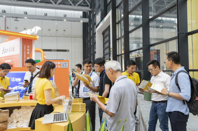 2019年中國糖業(yè)博覽會圓滿落幕，大糖糧成“吸睛”熱點