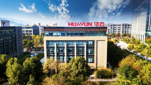 2018年中國“泛電商”獨角獸數據報告發(fā)布，華云數據強勢上榜！