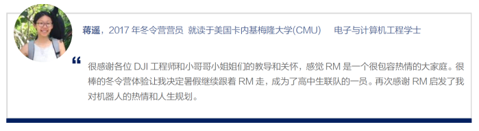 神級裝備、開掛隊友、豐厚獎勵，現(xiàn)在的教育活動也太！酷！了！