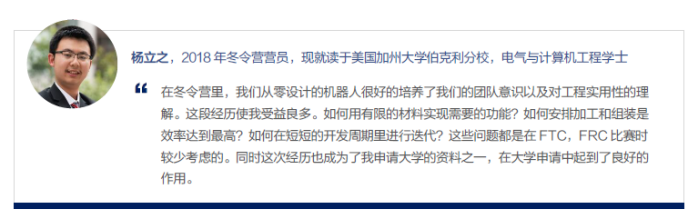 神級裝備、開掛隊友、豐厚獎勵，現(xiàn)在的教育活動也太！酷！了！