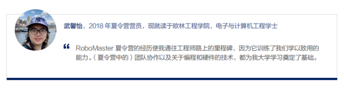 神級裝備、開掛隊友、豐厚獎勵，現(xiàn)在的教育活動也太！酷！了！