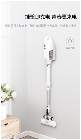 預(yù)定已超5500臺(tái)，小狗T10 Mix無(wú)線吸塵器正式發(fā)售