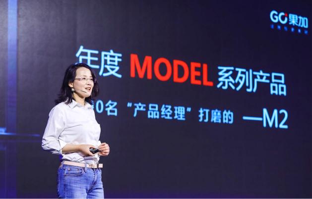 果加發(fā)布會(huì)看點(diǎn)有哪些，網(wǎng)友：這才是真正的智能門(mén)鎖